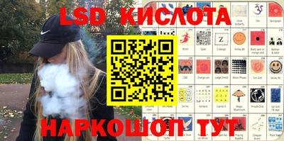 шишки Баксан