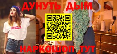 стафф Ачхой-Мартан
