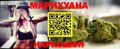 марки lsd Аша