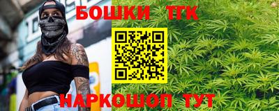 ALPHA PVP Бердск