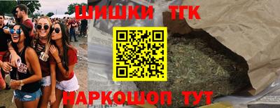 марки lsd Аша