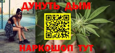 марки lsd Аша