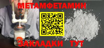 марки lsd Аша