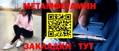 марки lsd Аша