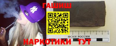 стафф Ачхой-Мартан