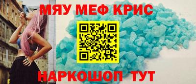 марки lsd Аша